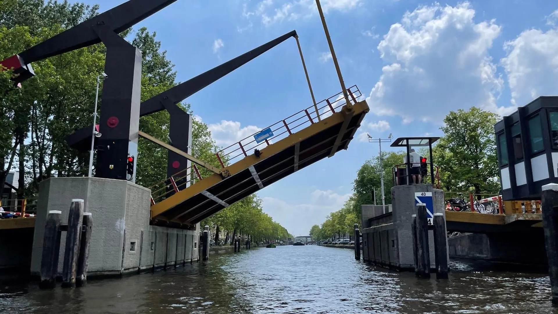 Canal View Stay Amsterdam 0*,  Netherlands